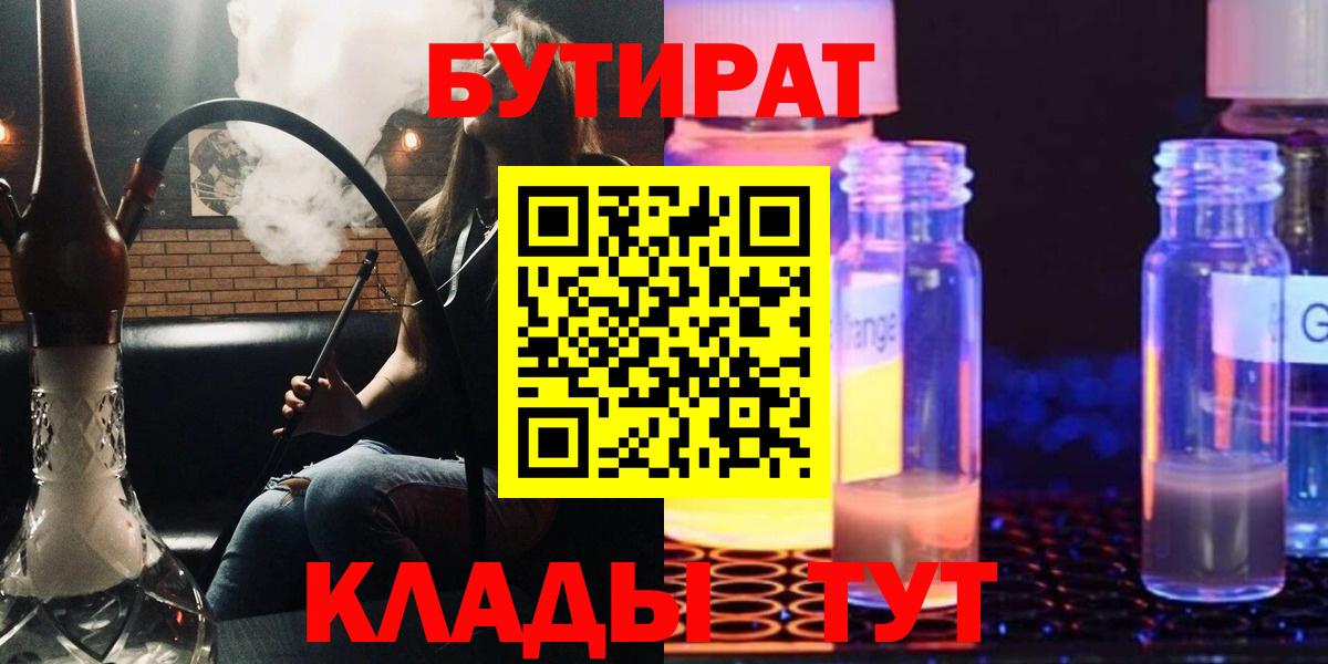 Альфа ПВП Миллерово