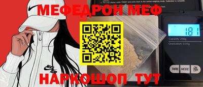 гашишное масло Гусев