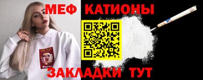 гашишное масло Гусев