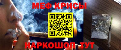 гашишное масло Гусев