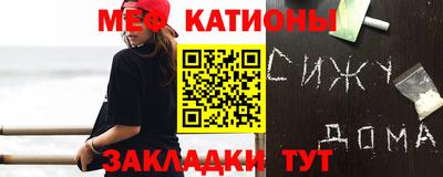 Альфа ПВП Гусиноозёрск