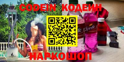 Альфа ПВП Гусиноозёрск