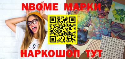 Альфа ПВП Гусиноозёрск