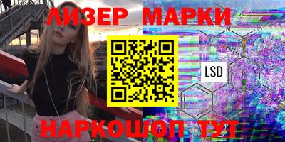 Альфа ПВП Гусиноозёрск