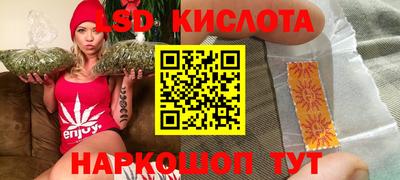 мефедрон VHQ Гусь-Хрустальный