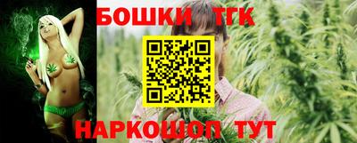 Альфа ПВП Гусиноозёрск