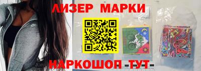 мефедрон VHQ Гусь-Хрустальный