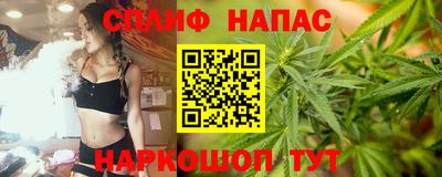 ПСИЛОЦИБИНОВЫЕ ГРИБЫ Туймазы