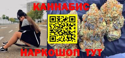 мефедрон VHQ Гусь-Хрустальный