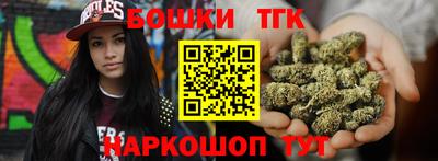 Альфа ПВП Гусиноозёрск