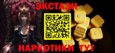 мефедрон VHQ Гусь-Хрустальный