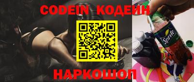 мефедрон VHQ Гусь-Хрустальный