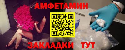 гашишное масло Гусев