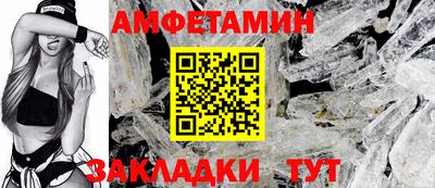 гашишное масло Гусев