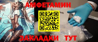 гашишное масло Гусев