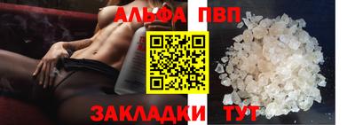 гашишное масло Гусев