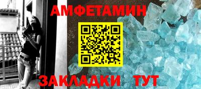 гашишное масло Гусев