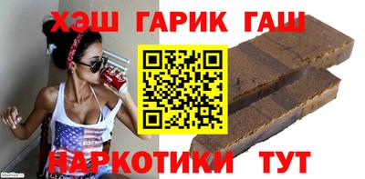 мефедрон VHQ Гусь-Хрустальный