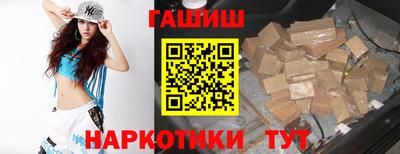 Альфа ПВП Гусиноозёрск
