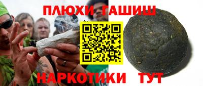мефедрон VHQ Гусь-Хрустальный